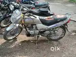Good mileage