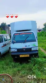 Maruti Suzuki super carry