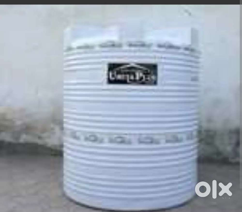 Good condition 3 layer water tank with 2000 litre capacity