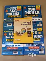 Brand new SSC Books Pinnacle and Lucent GK Latest Edition