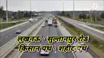 तुरंत रजिस्ट्री के साथ प्लाट ले रिंग रोड पे LDA से NOC बैंक लोन