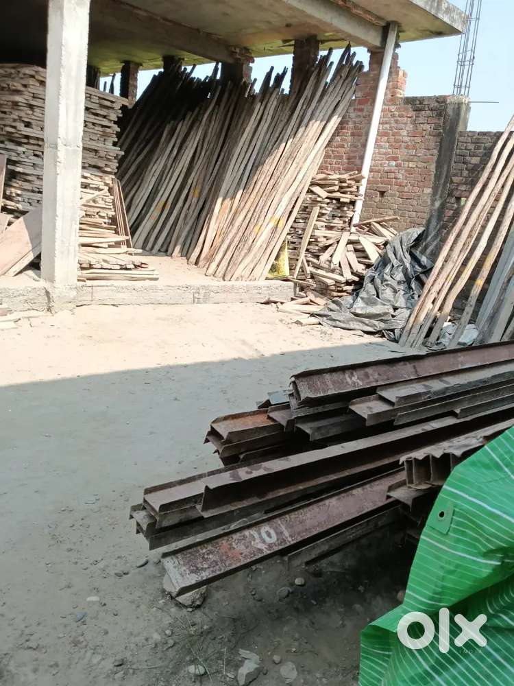 सैटरिंग का सामान