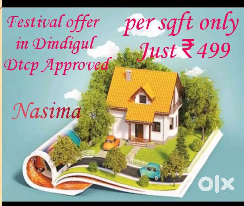 DTCP Residential Land