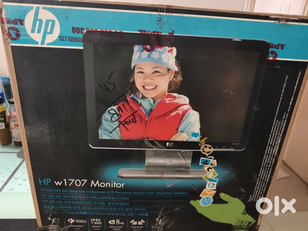 HP compaq w 1707 Monitor+HP UPS 600VA+HP Deskjet F4288 Printer