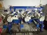 Seiwing thread machine