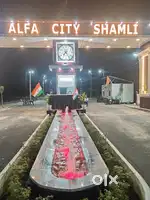 Approved colony