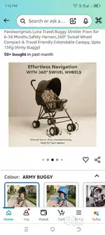 New baby Pram