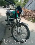 Good condition no one prblm
