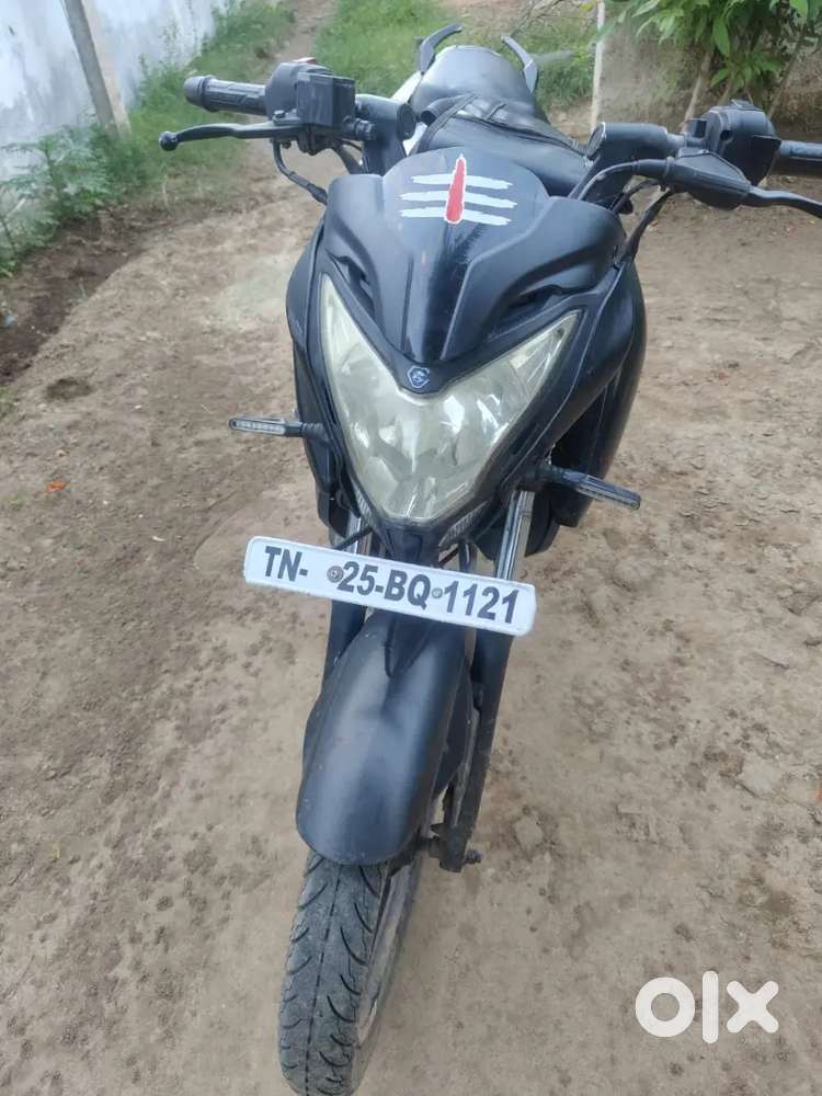 Tiruvannamalai Registration