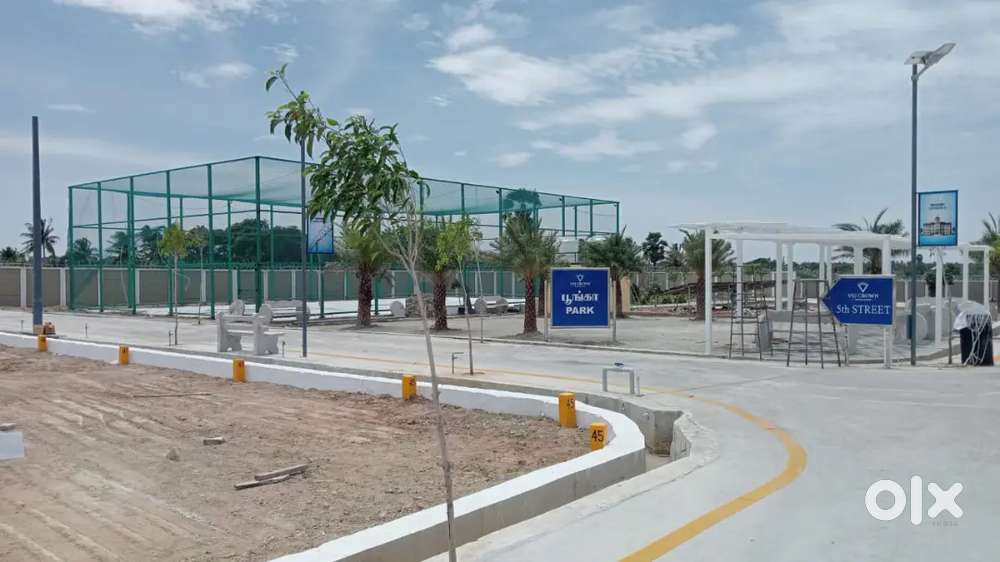 WE HAVE ON ROAD SITE