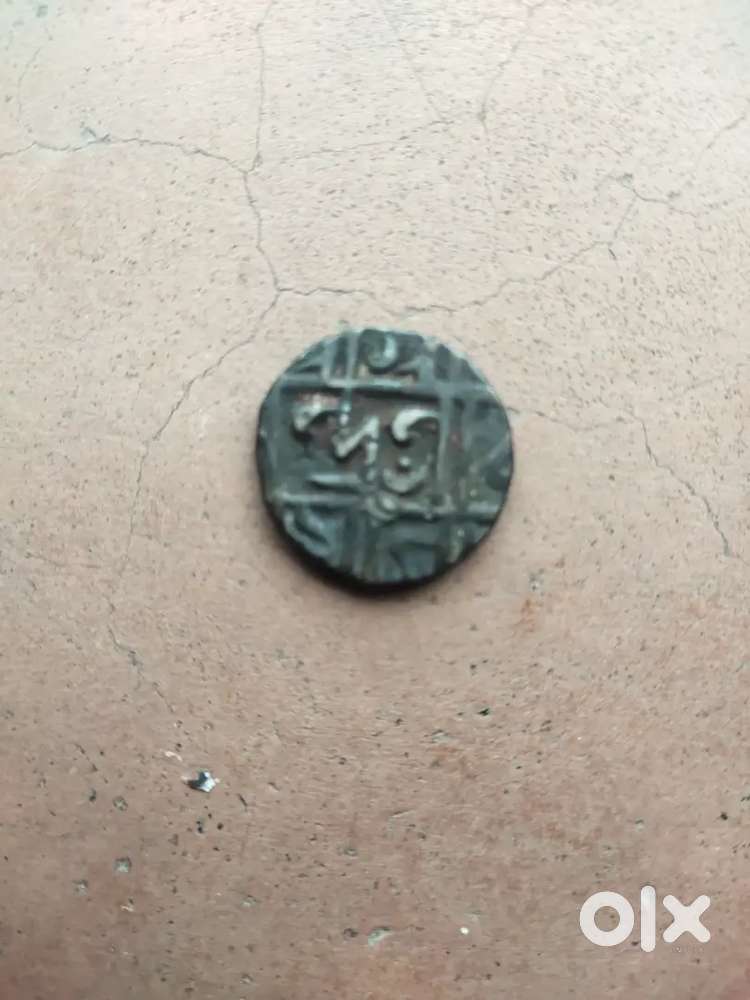 Rare pre historical coins for sale.