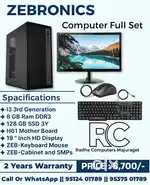 New Computer full Set