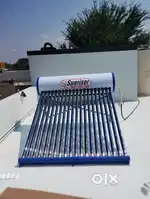 Easy Emi option for solar water heater