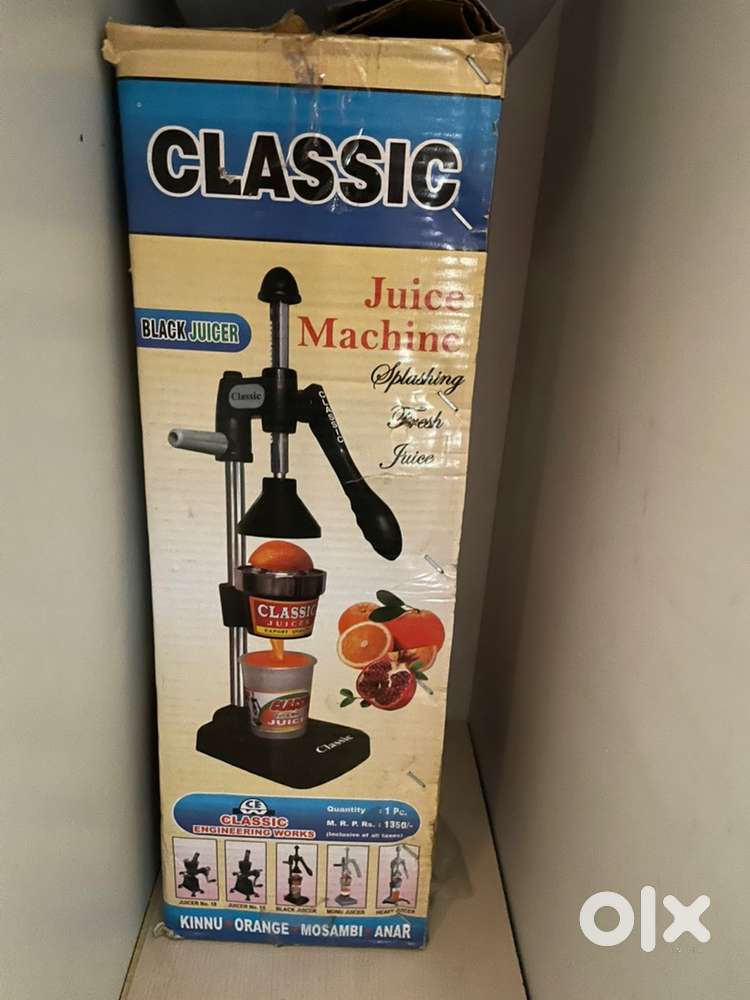 Juicer new Condition