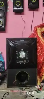 Music system