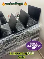 BIG DISCOUNT - DELL / HP / LENOVO  @ LAPTOP STOCK