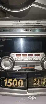 Philips home treator
