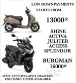 BURGMAN .ACCESS.SPLENDOR.SHINE ACTIVA