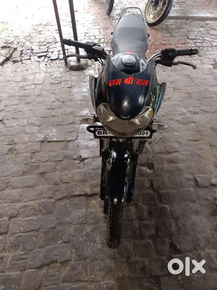 Bike me koi dikkat nhi hai