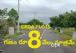Guntur to NRT road near ameenabad crda plots sale