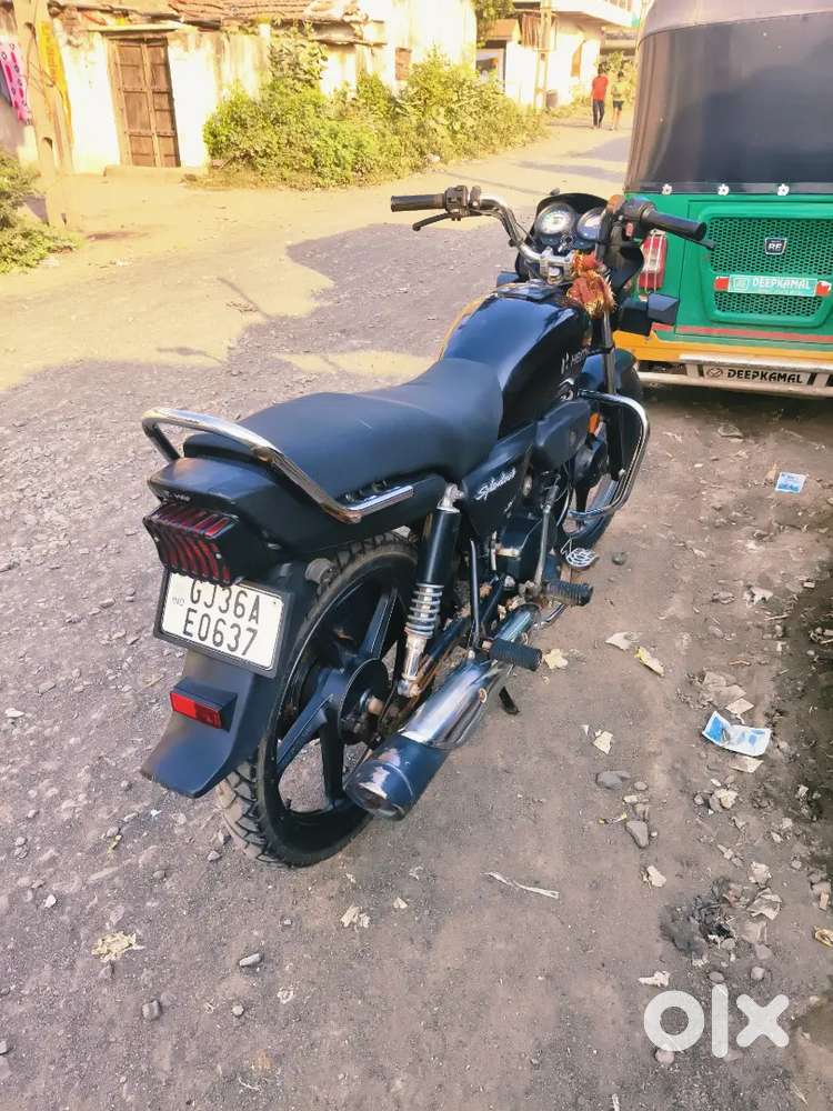 Super condition