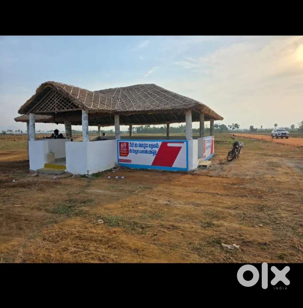 1 లక్ష 99 వేలు కె రణస్థలం వద్ద హైవే కి  8 కిలోమీటర్ దగ్గర్లో