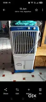 Coolor ek saal purana h achi condition me hai