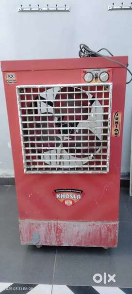 Air cooler