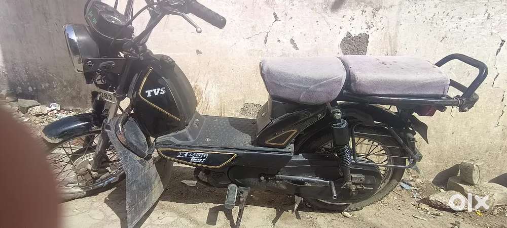 Urjant sale