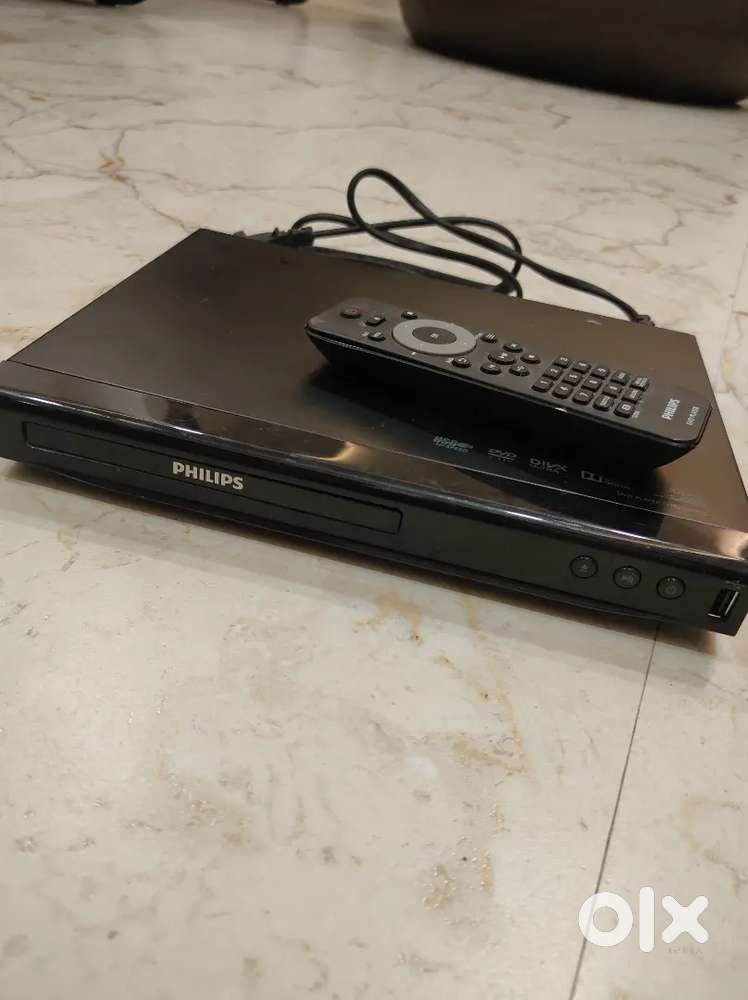 Philips DVD player