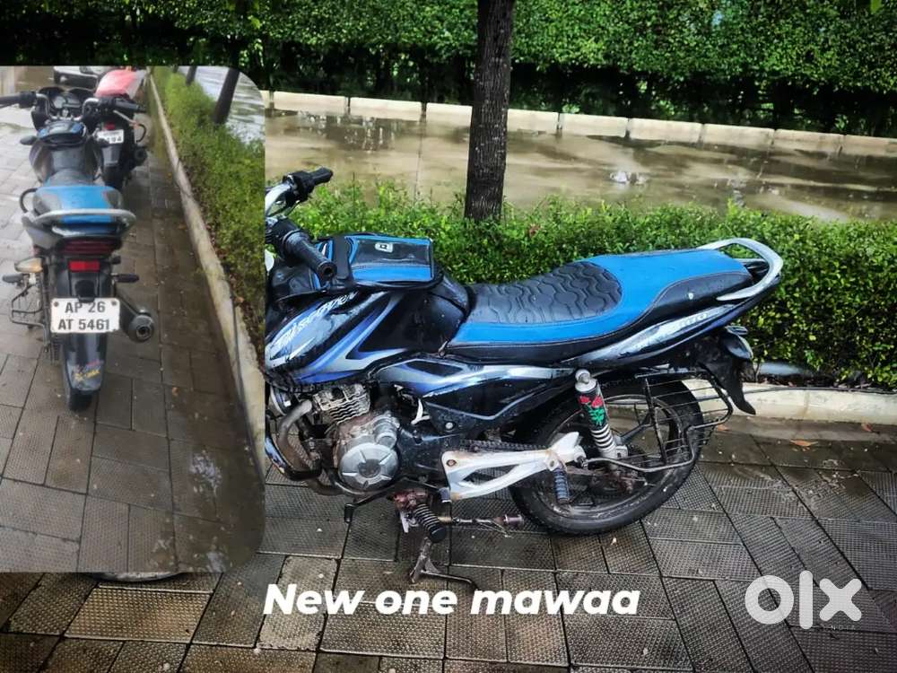 Good condition papers available