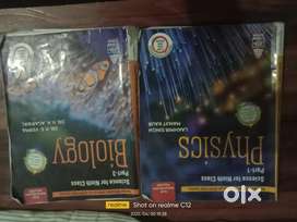 CBSE Class 9th Book