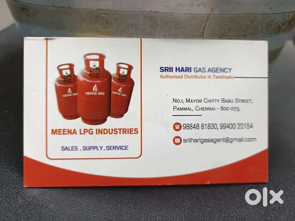 டெலிவரி பாய் ஹெல்பர் கிளீனர் தேவை