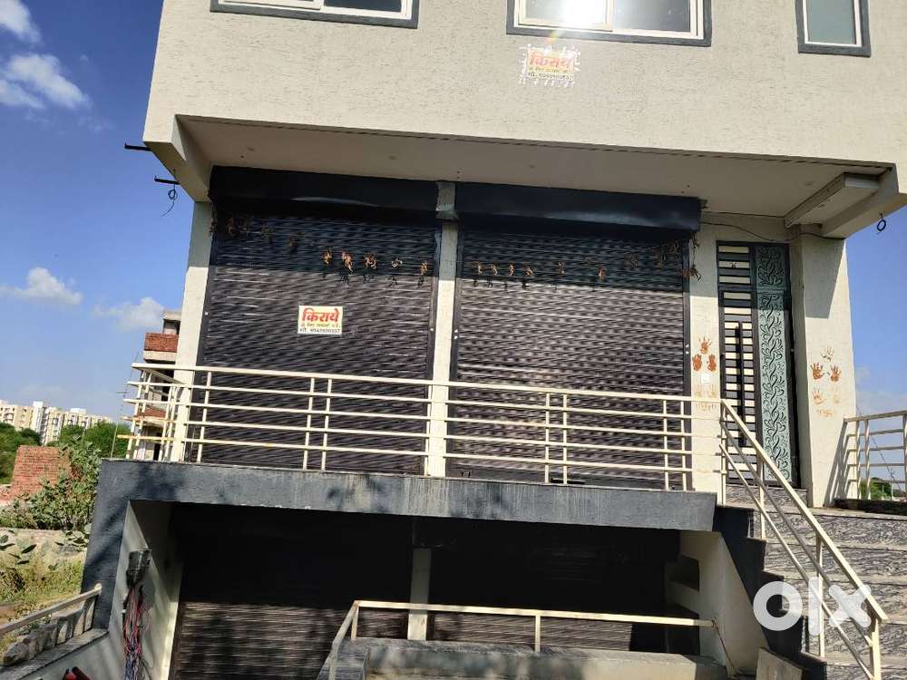 Rent for office and store
