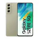 Samsung S21FE 8/256Gb Ekadam New Mobile Ek Bhi Scratch Hahi hai