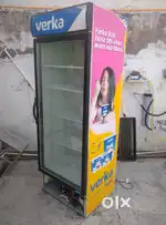 1 deep freezer and 1 bc cooler 462lt