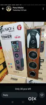Tower speaker