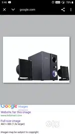 Philips DVD player and Artist S105 2.1 multimedia speaker