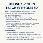 English Spoken Teacher