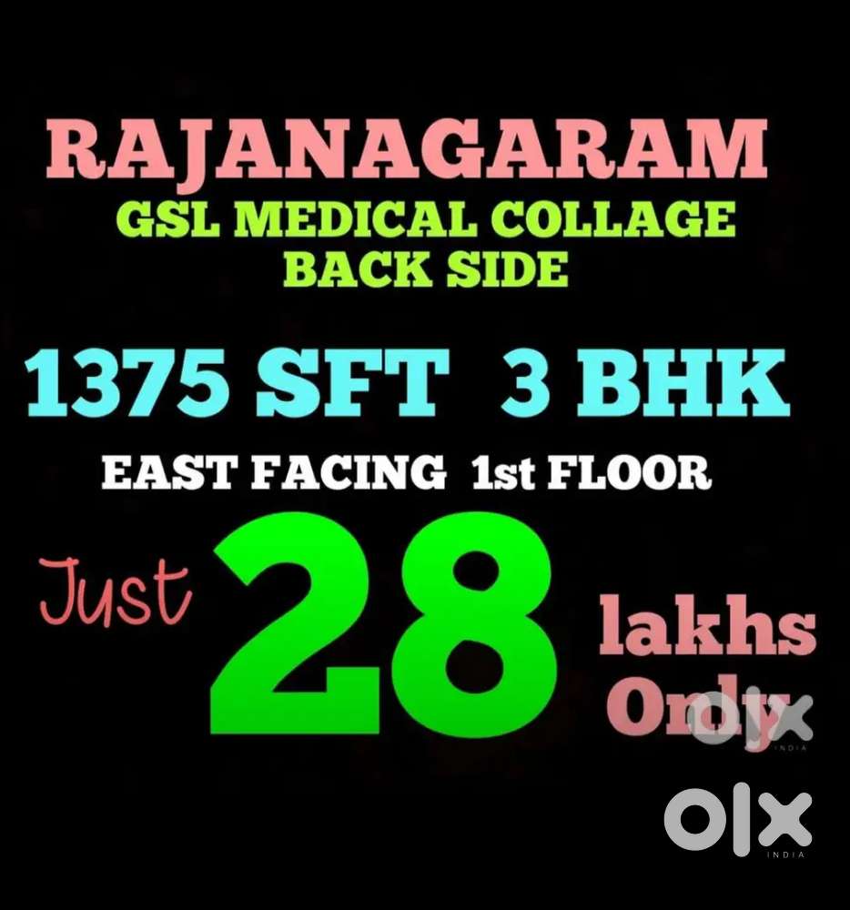 మన రాజమండ్రి, రాజానగరం లో GSL మెడికల్ కాలేజీ వెనుక 3 BHK ఫ్లాట్ సేల్