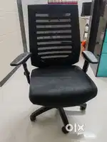 Computer chair