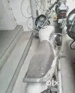 Gadi kik harab he