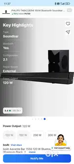 Boat Soundbar 120W