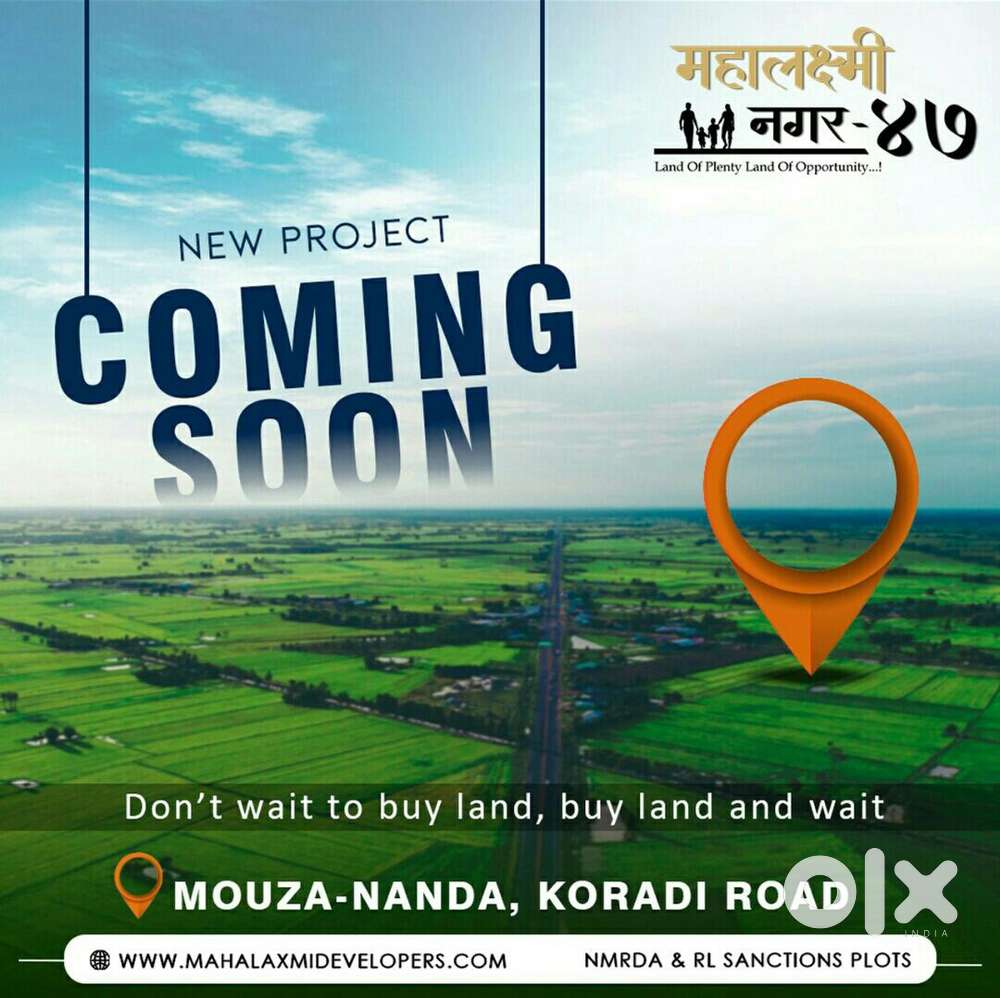 NMRDA RL Layout at Prime Location of Koradi Road