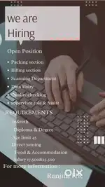 We are hiring warehouse