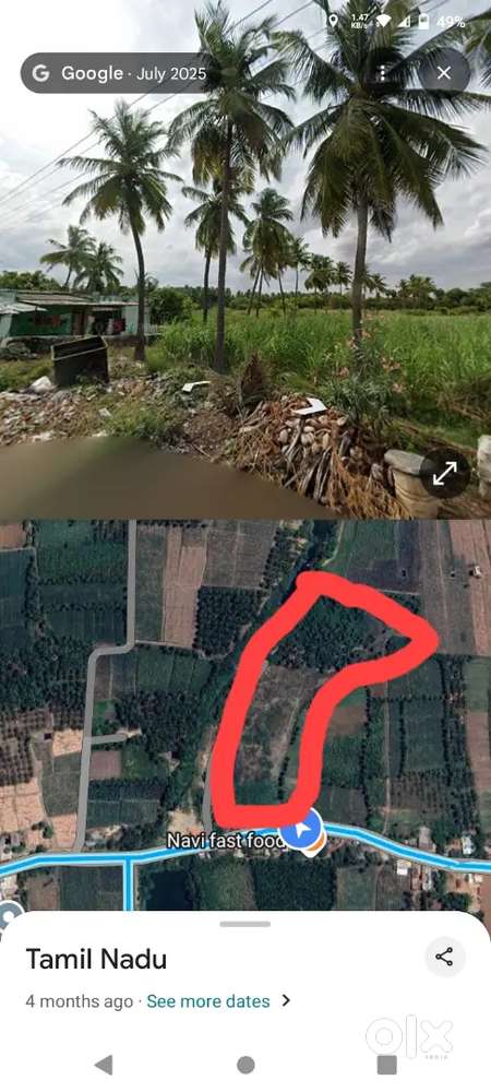 லட்சுமி நகர் பவானி பைபாஸ் அருகே3,1/ 2 ஏக்கர் நிலம் விற்பனைக்கு உள்ளது