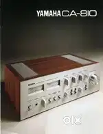 YAMAHA VINTAGE AMPLIFIER