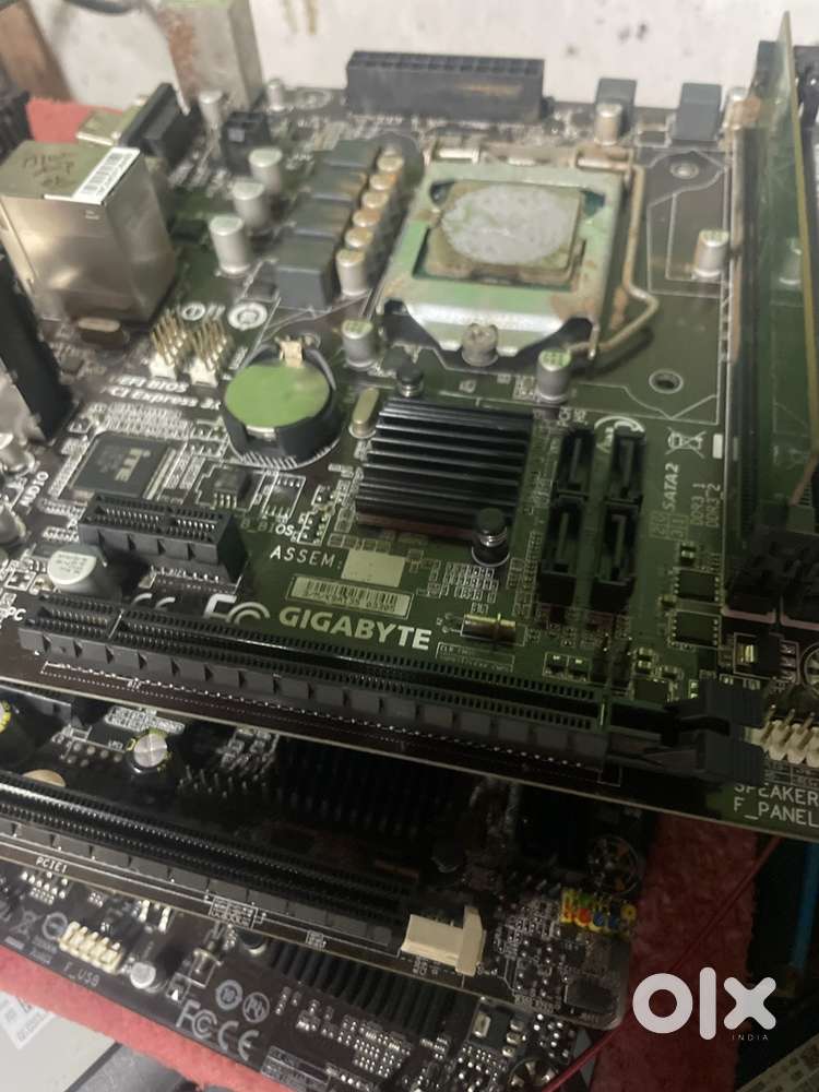 Computer service engineer / trainee