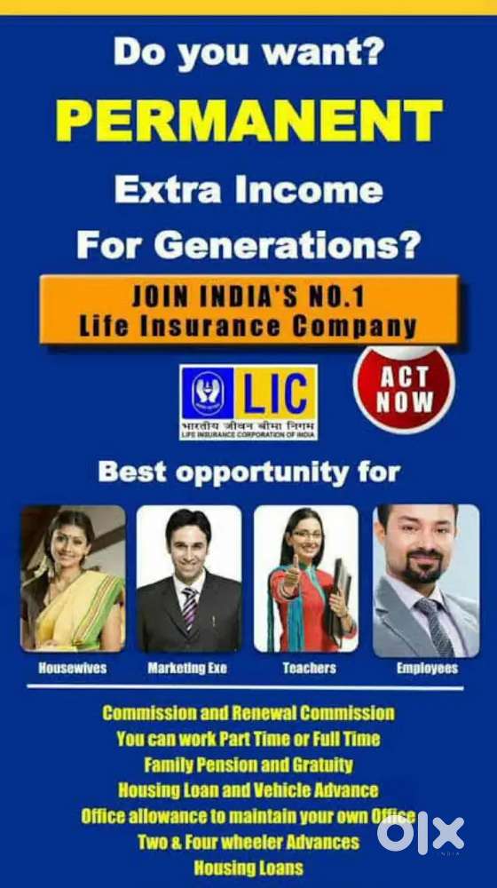 LIC ADVISOR