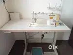 Bruce Sewing Machine